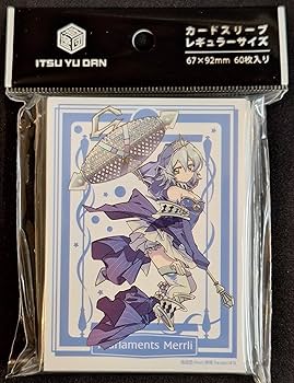 Amazon.co.jp: 逸遊団 スタンダードサイズ カードスリーブ